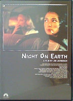 ナイト・オン・ザ・プラネット NIGHT ON EARTH