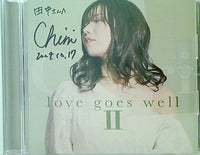 love goes well Ⅱ Cheri