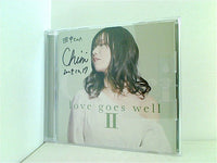 love goes well Ⅱ Cheri