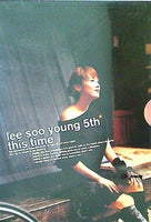 lee soo young 5th this time