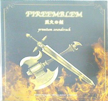 ファイアーエムブレム 烈火の剣 premium soundtrack