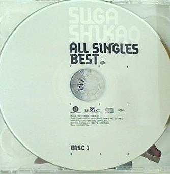 スガシカオ ALL SINGLES BEST