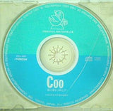 Coo 遠い海から来たクー オリジナルサウンドトラック