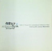 初音ミク VOCALOID REMIXIES Project DIVA extend」Special Collaboration Album