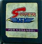 DS SUPER KEY FOR NDS＆NDSL