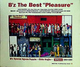 B'z The Best ´´Pleasure´´ 初回特典ジグソーパズル