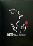 Beauty ＆ the Beast