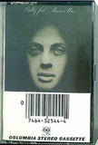 ビリー・ジョエル ピアノ・マン BILLY JOEL PIANO MAN