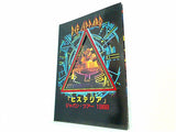 ヒステリア ジャパン・ツアー1988 デフ・レパード DEF LEPPARD