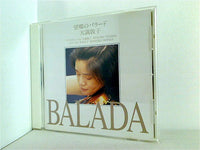 天満敦子 望郷のバラード BALADA