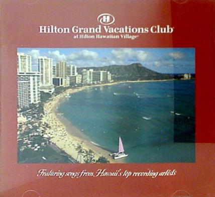 Hilton Grand Vacations Club Hawaiian Villag