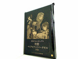 文豪ストレイドッグス 特製マイクロファイバータオル 2枚組 ヤングエース2024年 7月号付録