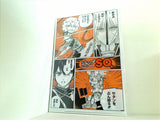 SQ.16周年豪華二つ折りB5クリアファイル ジャンプSQ. 2023年 12月特大号 特別付録