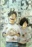 ハイキュー！！黒尾と研磨の思い出特製クリアファイル ジャンプGIGA 2024年 WINTER 付録