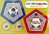 乙女ゲー世界はモブに厳しい世界です 豆皿＆コースターセット 月刊ドラゴンエイジ 2024年 3月号 付録