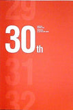 30周年メモリアルイラストブック 少年エース 2024年 12月号 特別付録