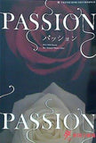 パッション PASSION 新国立劇場 演劇 2015/2016シーズン