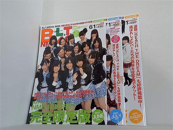 B.L.T NMB48版 2011年 Vol.５-Vol.７。生写真付属。
