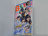 B.L.T 関東版 2014年 3月号