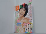 B.L.T 2013年  6月号