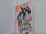 B.L.T  関東版 2013年  7月号