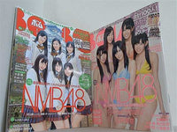 ボム  BOMB 2011年号 １月号,８月号。ポスター付属 8月号 。