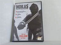 ノーカス NOKAS