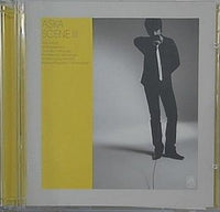 ASKA SCENE III