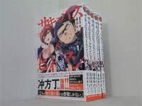 サキュバス＆ヒットマン チャンピオンREDコミックス 深見 真 刻夜セイゴ １巻-５巻。帯付属。