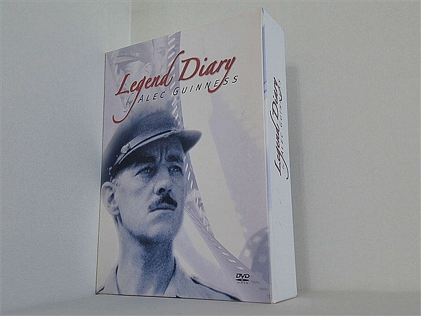 レジェンドダイアリー アレック ギネス Legend Diary by Alec Guinness