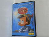 ピノキオ プラチナ・エディション