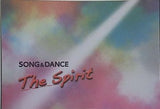 SONG ＆ DANCE The Spirit 劇団四季 TOKYO 2011.11