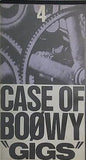 GIGS CASE OF BOΦWY 4