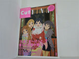 Cut 2013年 2 月号