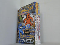 GAME SIDE ゲームサイド 2010年号 ２月号,５月号,８月号。