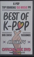 K POPオフィシャルミックス ベストDVD BEST OF K-POP OFFICIAL MIX DVD