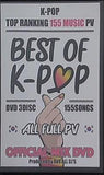 K POPオフィシャルミックス ベストDVD BEST OF K-POP OFFICIAL MIX DVD