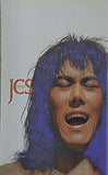 ジーザス クライスト スーパースター JESUS CHRIST SUPERSTAR 劇団四季