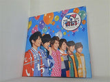 ママと僕たち よちよちフェスティバル もっかい！いち！