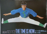 THE TIME IS NOW セーラー服と機関銃完璧版 装いの街 薬師丸ひろ子