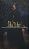 Hamlet ハムレット 劇団四季 1995年