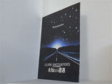 未知との遭遇 CLOSE ENCOUNTERS OF THE THIRD KIND