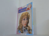 ベルサイユのばら 月・雪・星組・専科合同公演 東京宝塚劇場 1991年