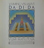 YUMING VISUALIVE DA・DI・DA YUMI MATSUTOYA 1985-1986