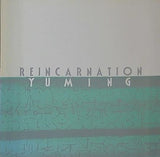 REINCARNATION YUMING 松任谷由実　1984