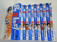BE BLUES！〜青になれ〜 少年サンデーコミックス 田中 モトユキ １巻-２４巻。