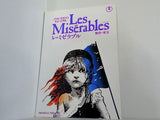 Les Miserables レ・ミゼラブル IMPERIAL THEATRE 1991
