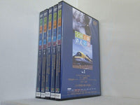 ★新品★6DVD-BOX / BSフジ ★「全国百線鉄道の旅」★ Amazon.co.jp: イ｜ 6DVD-BOX/BSフジ 「全国百線鉄道の旅