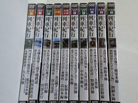 美しき日本 列車紀行