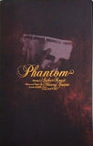 Musical　Phantom ファントム　城田優　赤坂ACTシアター　梅田芸術劇場　2014年